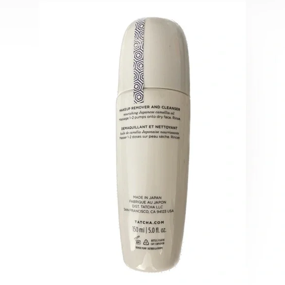Tatcha White Cleanser & Exfoliant - Picture 3 of 3